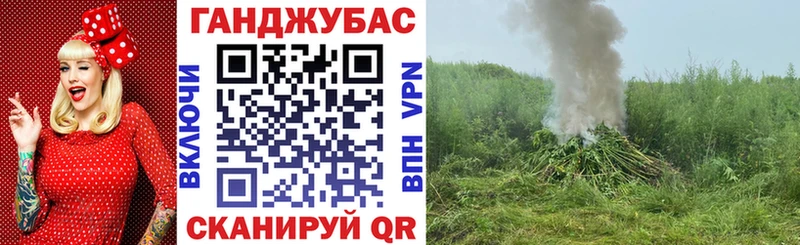 Где купить Давлеканово Галлюциногенные грибы  КОКАИН  Гашиш  Меф  Каннабис  СК 