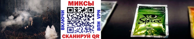 кракен ССЫЛКА  Давлеканово  Бутират BDO 