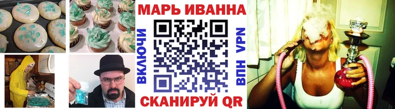 KRAKEN зеркало  Давлеканово  Canna-Cookies конопля 