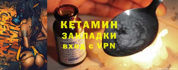 дурь Лихославль