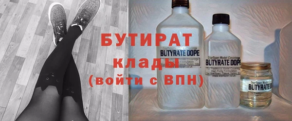 прущая мука Магадан