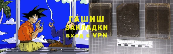 ECSTASY Липки