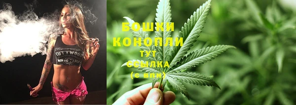 кокаин VHQ Одинцово