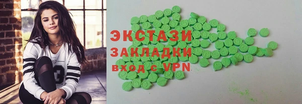 мефедрон мука Лиски