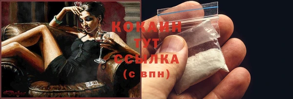 дурь Лихославль