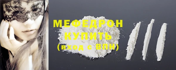 mdma Дмитриев