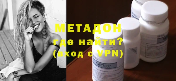 мефедрон мука Лиски