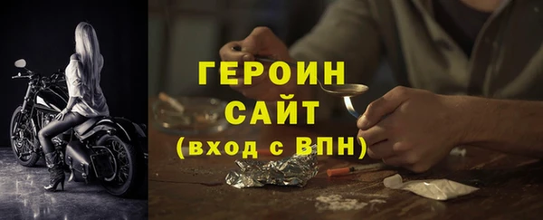 мдпв Магас