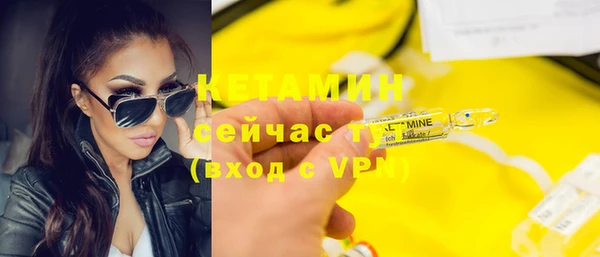 кокаин колумбия Майский