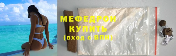 гашиш Березники