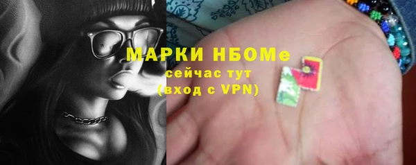 дурь Лихославль