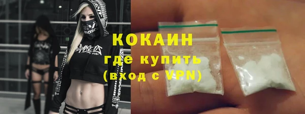дурь Лихославль