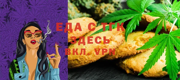 дурь Лихославль
