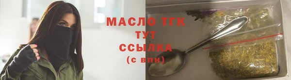 прущая мука Магадан