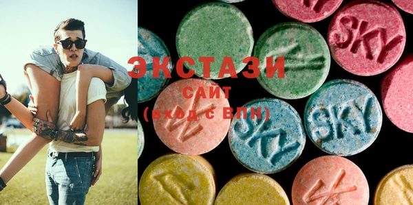 ECSTASY Липки