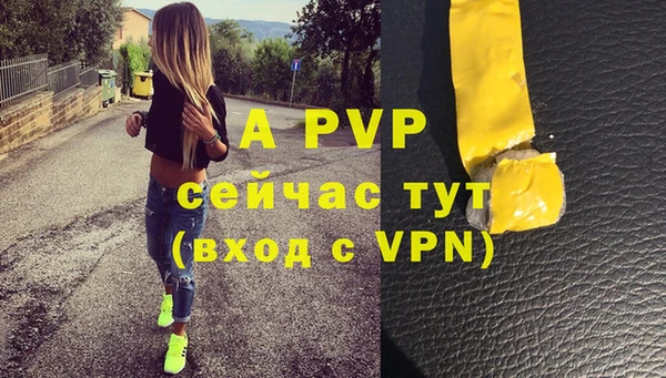 метадон Вяземский
