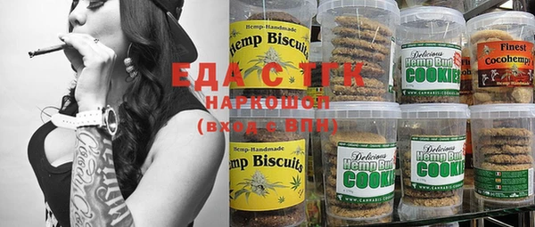 дурь Лихославль