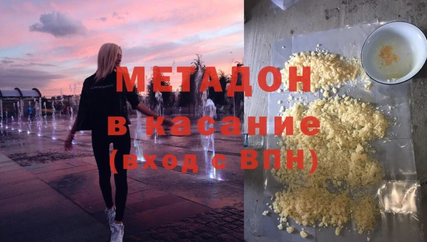 ECSTASY Липки