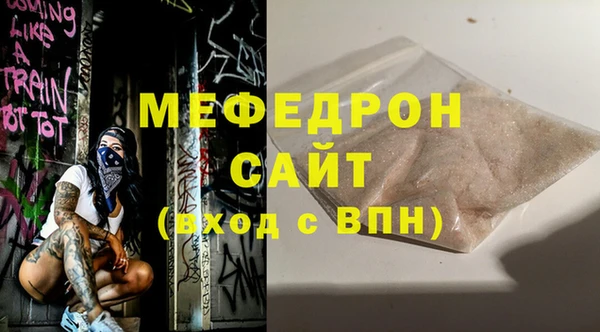 дмт Домодедово