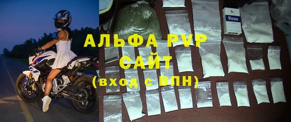 spice Вязники