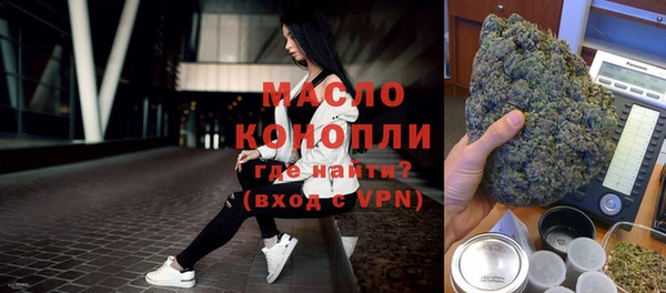 ECSTASY Липки