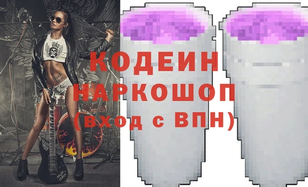 мдпв Магас