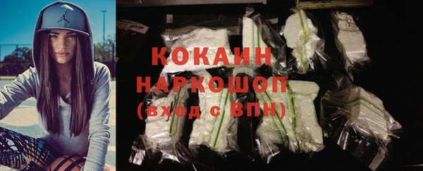 дмт Домодедово