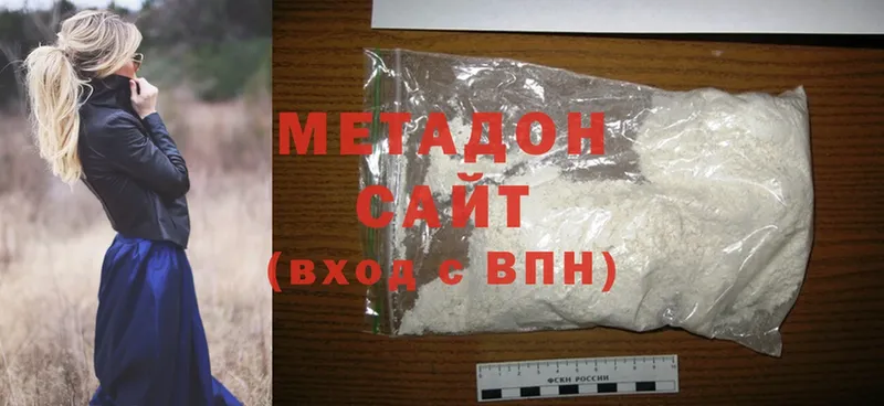МЕТАДОН кристалл Давлеканово