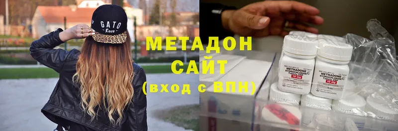 МЕТАДОН мёд  Давлеканово 